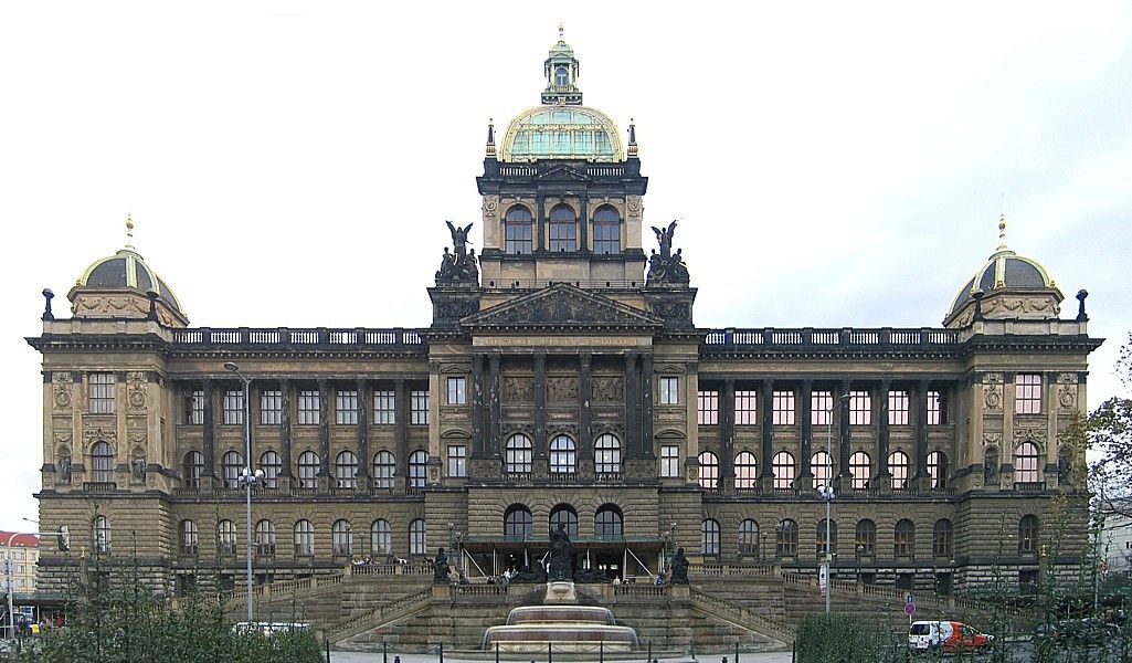 Прага Национальный Музей