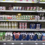 Цена на Кисло-Молочку в Праге
